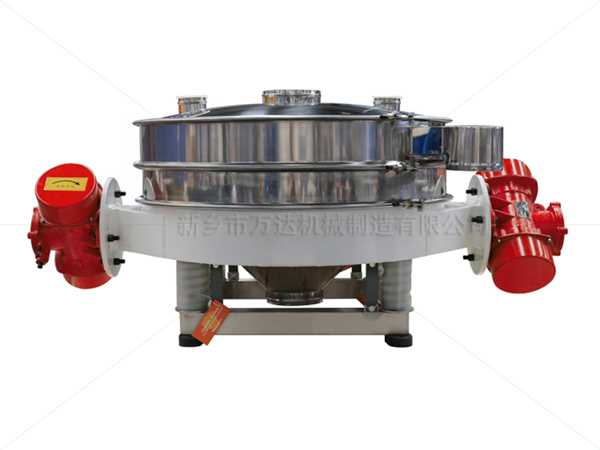 直排振動(dòng)篩